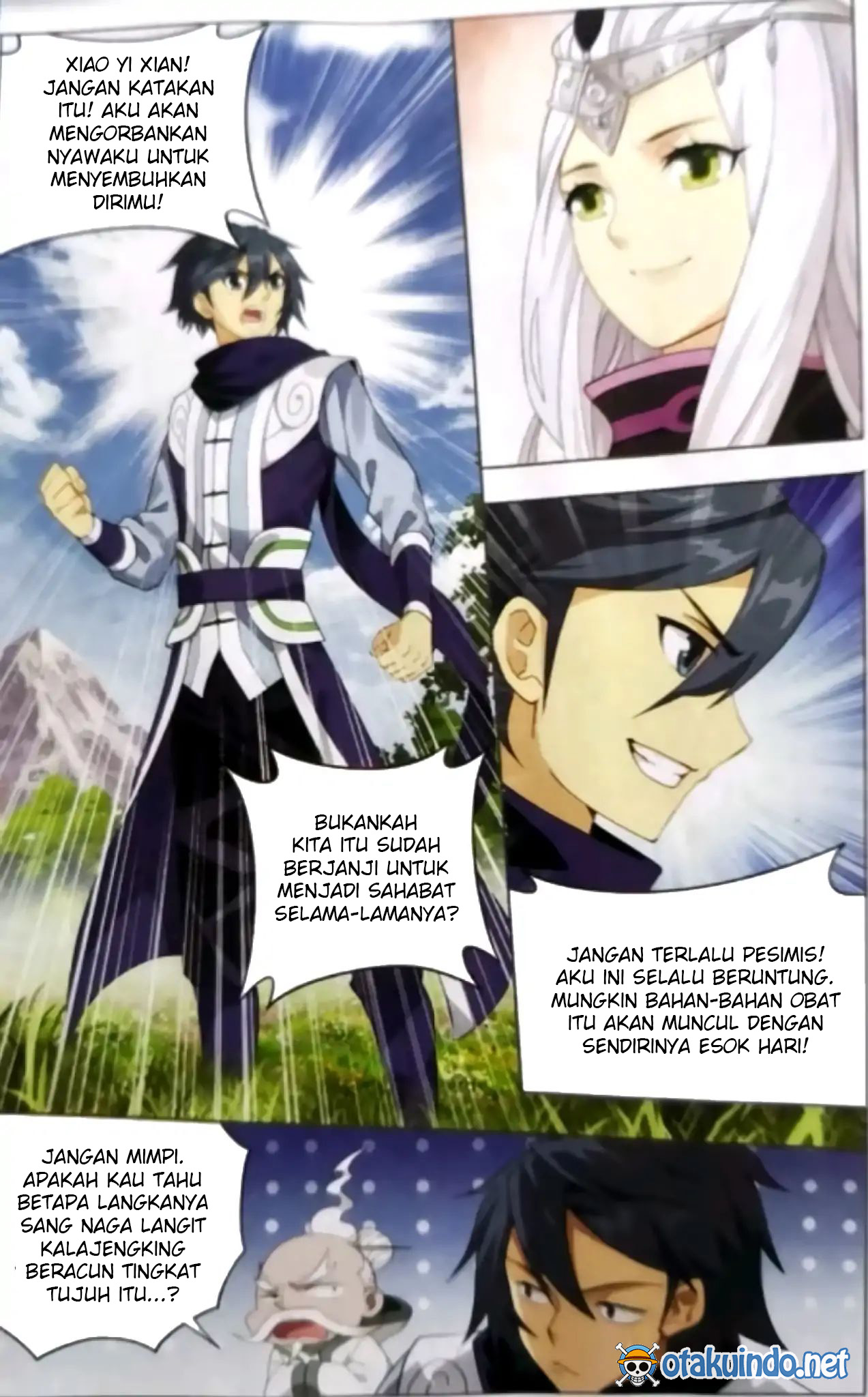 Battle Through the Heavens Chapter 251 halaman 11